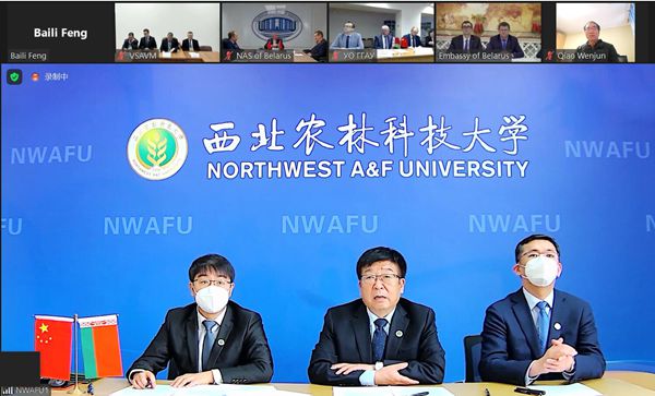 de3778009a704f3e93eea0150b7cf786.jpg 吴普特校长做总结讲话_副本.jpg
