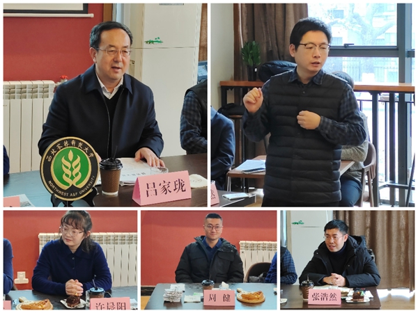 大咖老师_副本.jpg