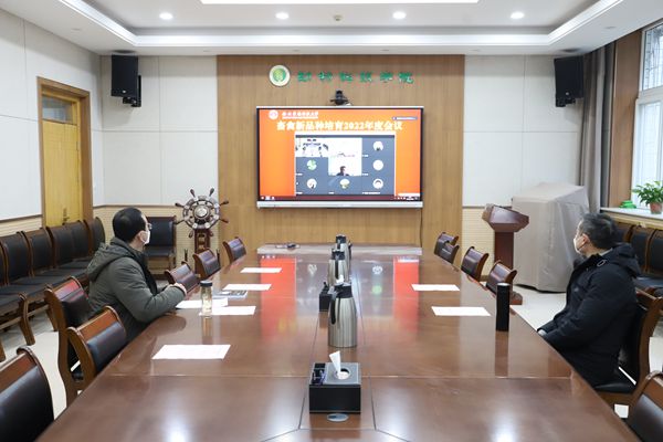 微信图片_20221229144334_副本.jpg
