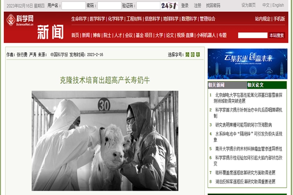 16a8d19cabd449ea8893d7694859496b.jpg 3_副本.jpg