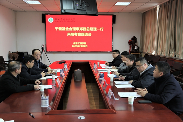 会场_副本.jpg