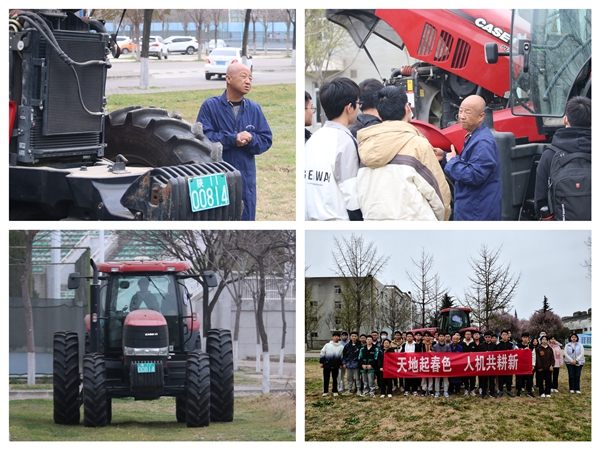 活动组图_副本.jpg