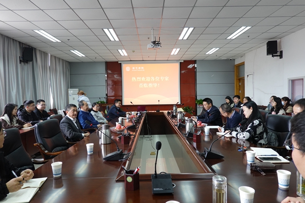 会议现场_副本.jpg