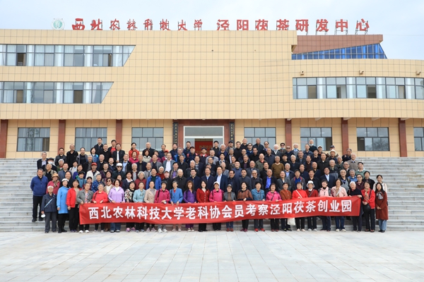 微信图片_20230417102702_副本.jpg