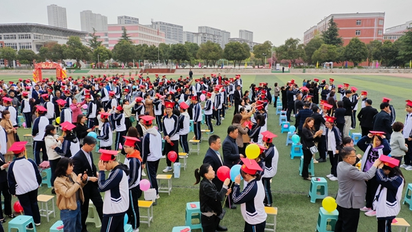 QQ图片20230407192044_副本.jpg