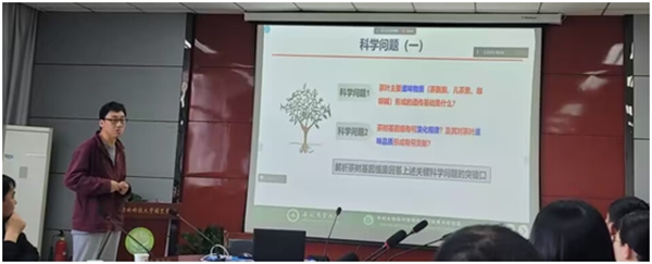 报告会现场1_副本.jpg