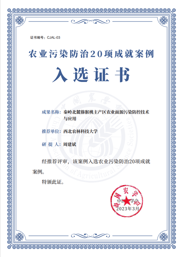 图片_副本.png