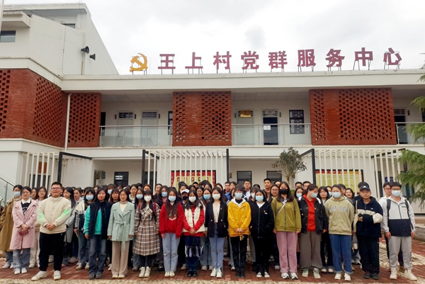 集体合影 _副本.jpg