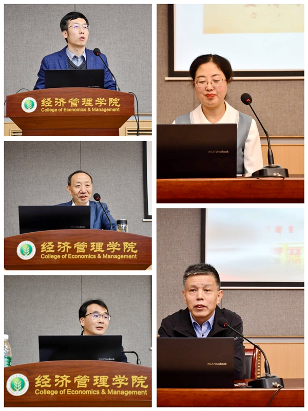 党课报告_副本.jpg