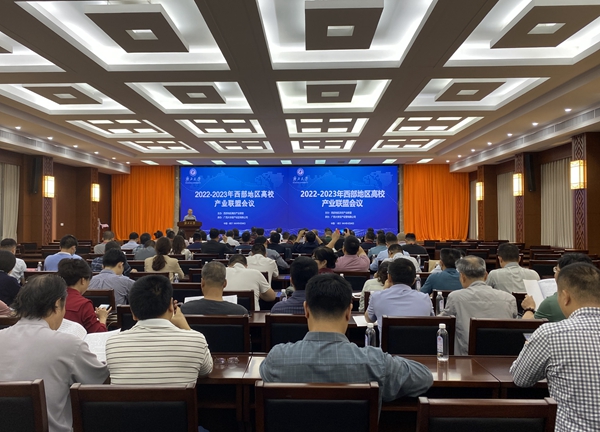 大会现场_副本.jpg