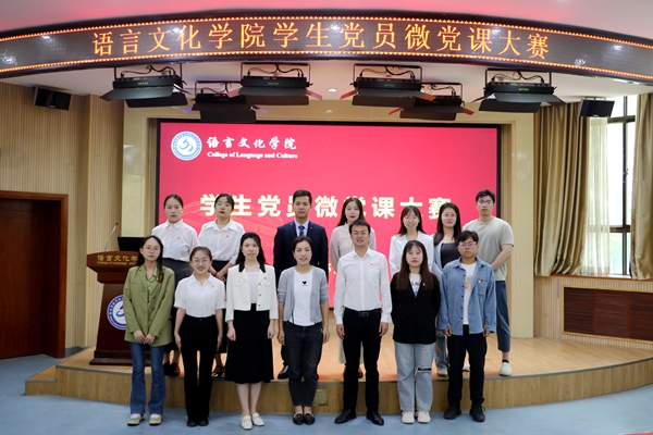 参赛选手与评委合影_副本.jpg