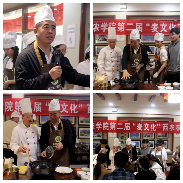 冯佰利老师.jpg