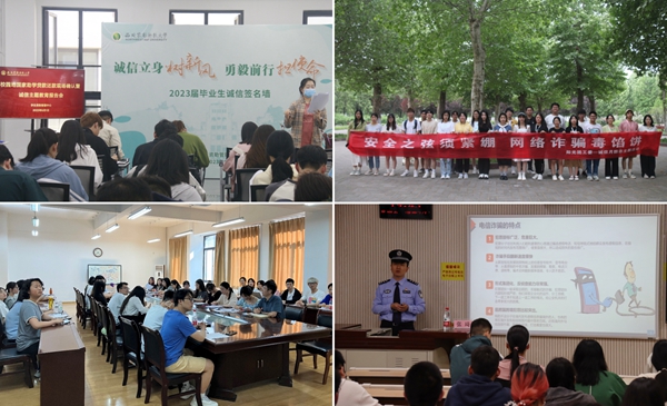 活动图片_副本.jpg