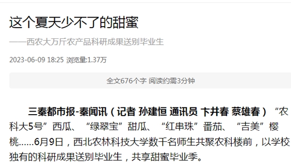 7_副本.jpg