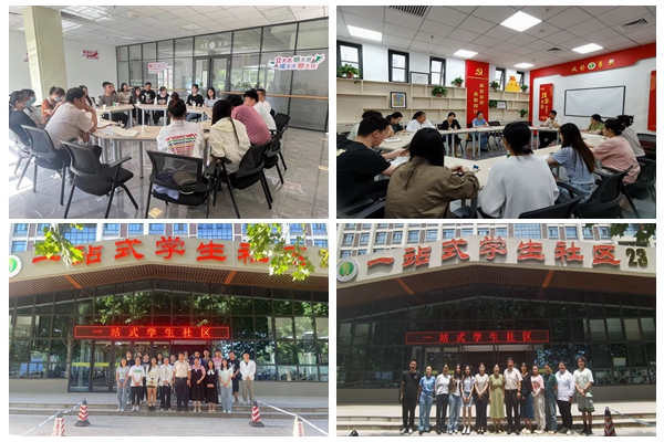 座谈交流进社区_副本.jpg