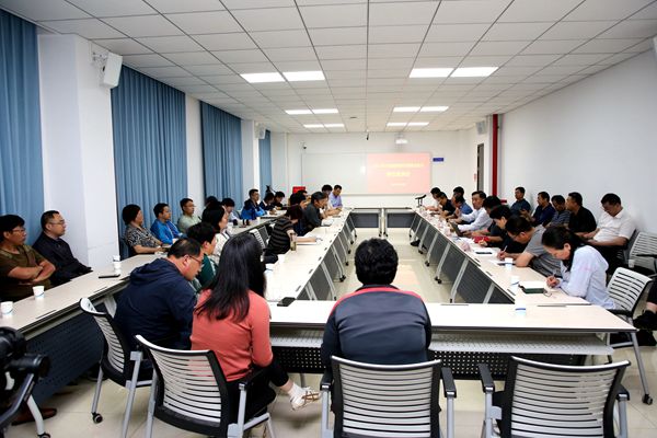调研座谈会.jpg