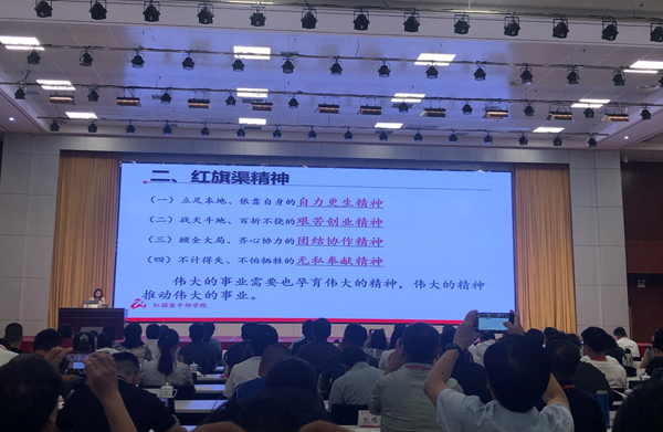 图片3_副本.png