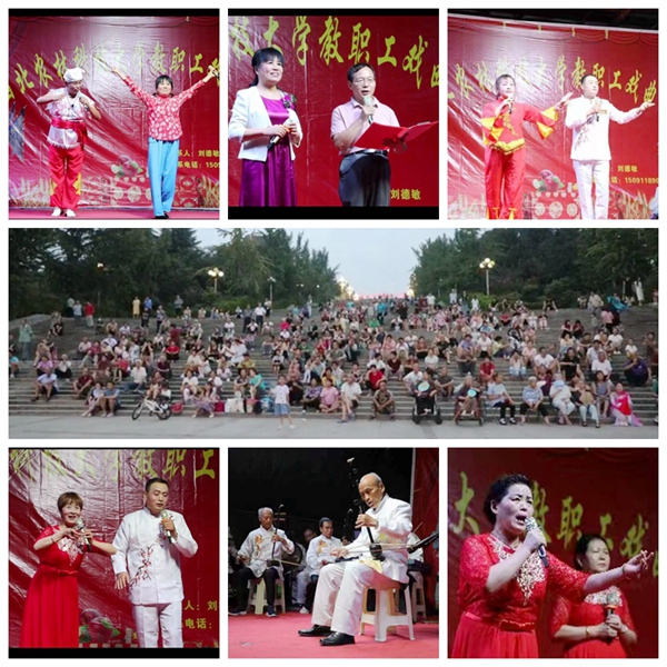 活动现场精彩图片_副本.jpg