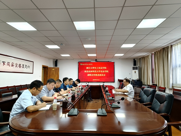 座谈会现场_副本.jpg