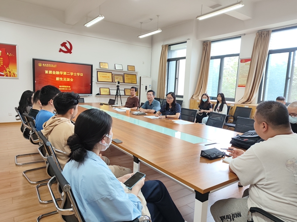 新生见面会_副本.jpg