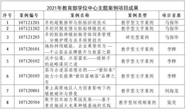 (JH2U7[EY`(899I`K60{WBO_副本.png