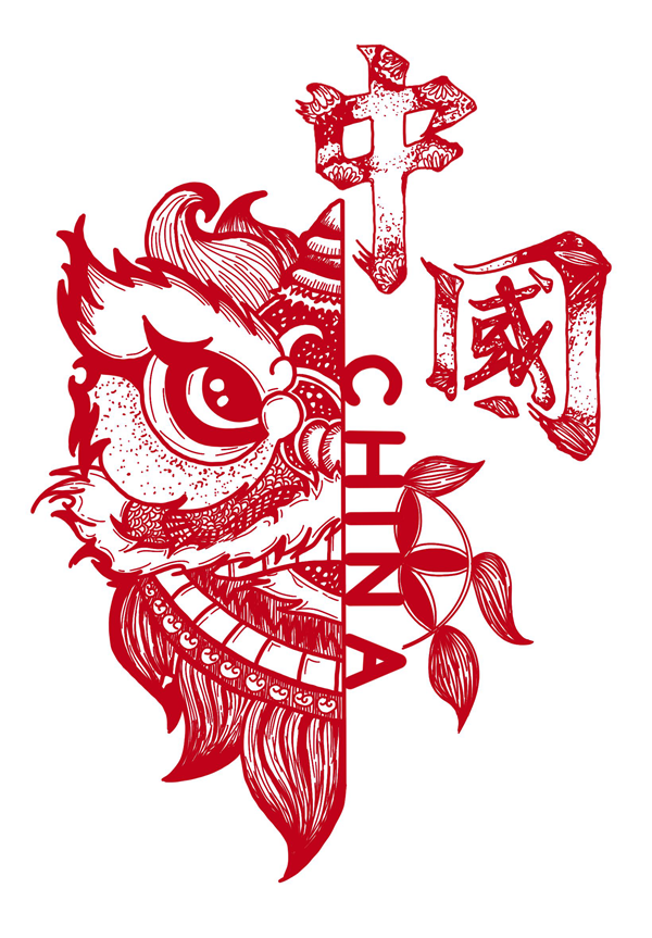 风景园林艺术学院 冯佩茹_副本.png