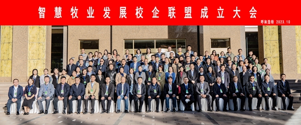 图10 集体合影_副本.jpg