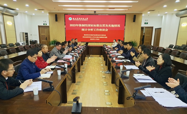会场_副本.jpg
