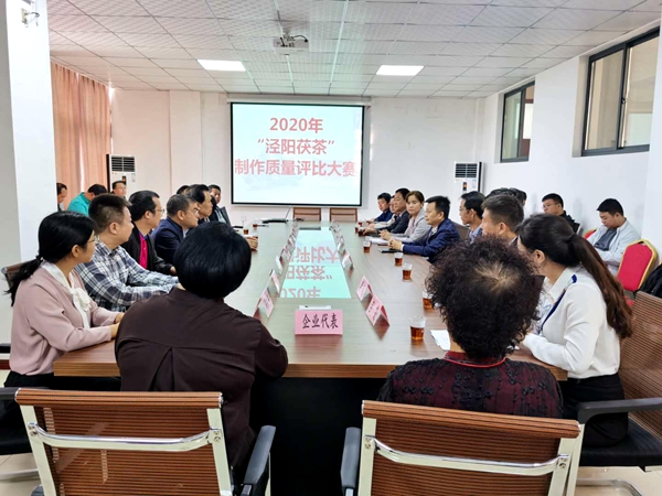 赛前会议_副本.jpg