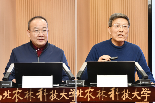 3、王东教授和靳亚平教授为与会人员作学术报告--支勇平摄影.jpg