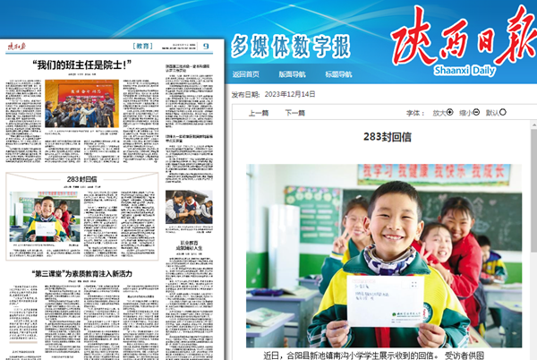 B61H5JMTO]U1HDK3P`(7TNX_副本.png