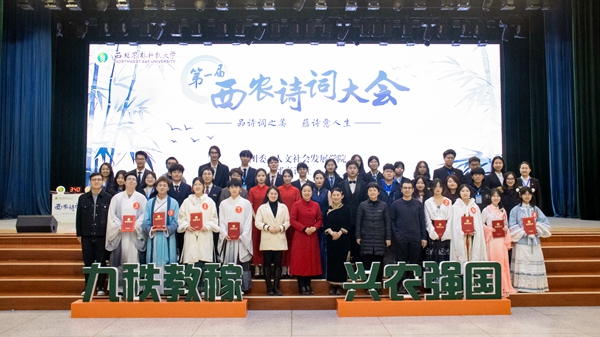比赛合影留念_副本.jpg