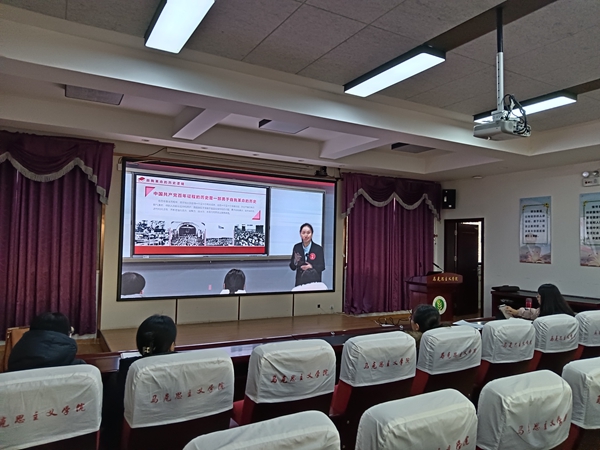 观摩马克思主义学院会场_副本.jpg