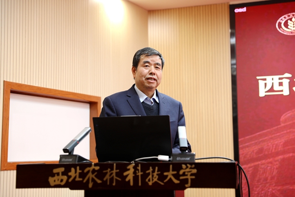 4徐明岗院士讲话_副本.jpg