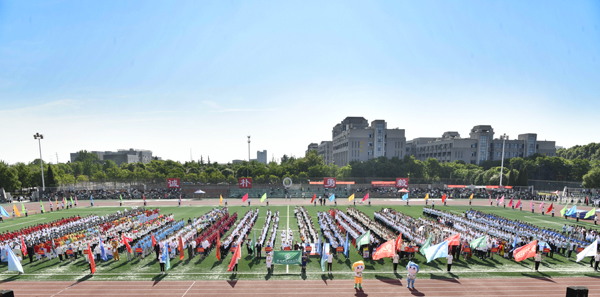 10、学校2024年田径运动会暨第六届教学文化节开幕式现场--支勇平摄影.JPG