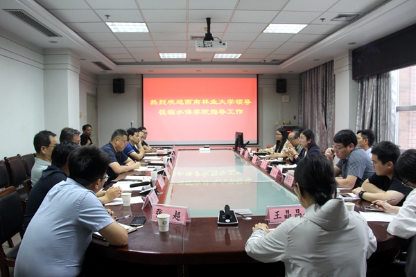 座谈会现场_副本.jpg