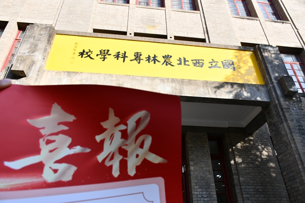 DSC_1480_副本.jpg