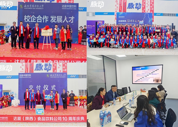 50CD94CFED63D7AAFBC2EF6758B22C52_副本.jpg