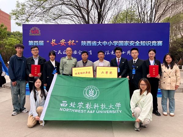 1e603f6b86159bbad9296fe7ddbfc1b2_副本.jpg
