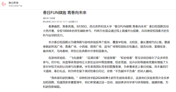 6001_副本.png