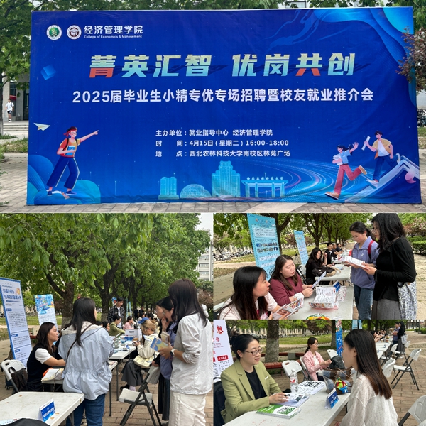 新闻稿照片_副本.jpg