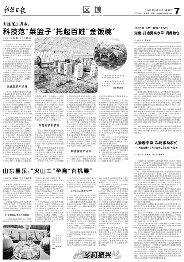 未命名_副本.jpg