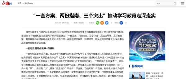 未命名_副本_副本.jpg