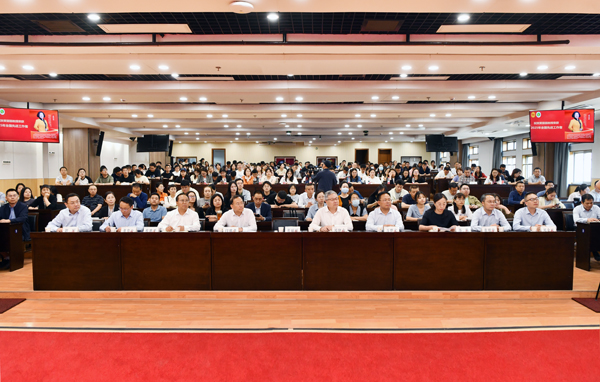 4、全国先进工作者报告会会场--支勇平摄影.JPG