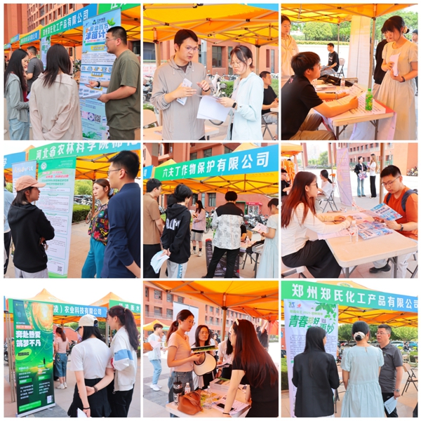7a4ff747354dc9b9473cc4258880a80f_副本.jpg