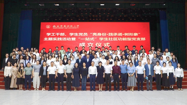 合影留念_副本.jpg