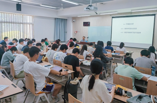 唐文志副教授《食品工程原理（乙）》授课现场_副本_副本.jpg