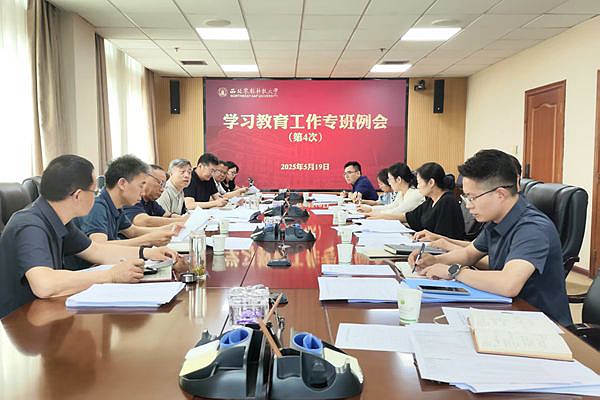 会议现场_副本.jpg