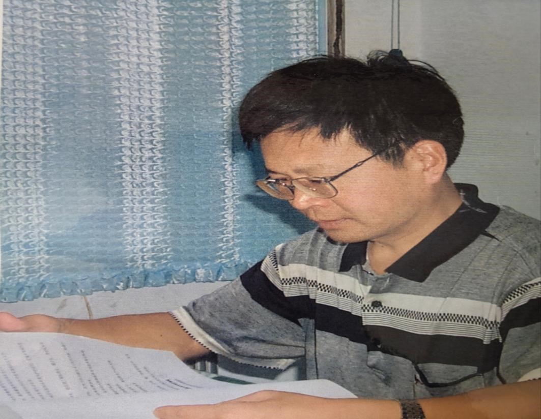 （学习<span class=