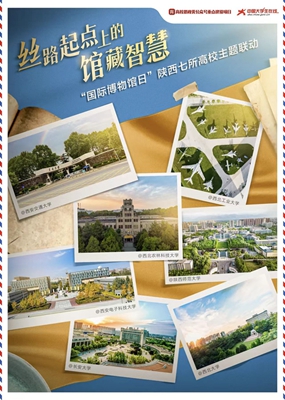 70d4ded5b5c1486fbf702768cb081f6b_副本.jpg